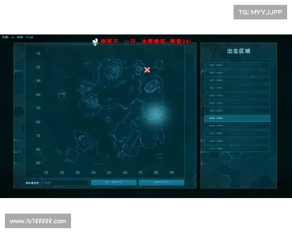 方舟单机存档删除文件包攻略 方舟单机存档删除文件包攻略