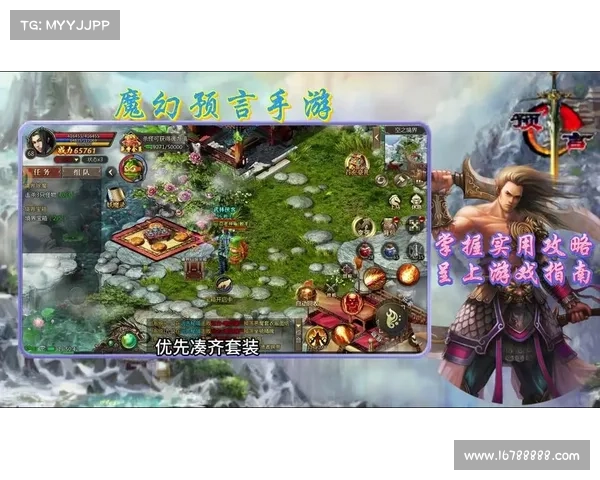 无敌ol手游攻略-手游无敌ol土豪阵容:无敌OL手游制霸秘籍:纵横天地,傲立群雄 无敌ol手游攻略-手游无敌ol土豪阵容:无敌OL手游制霸秘籍:纵横天地,傲立群雄