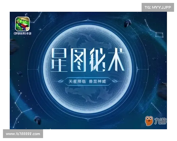星河探秘:揭开星官之谜的终极攻略 星河探秘:揭开星官之谜的终极攻略