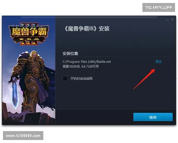 校园霸王的贴身特工:0.1 攻略解密 校园霸王的贴身特工:0.1 攻略解密