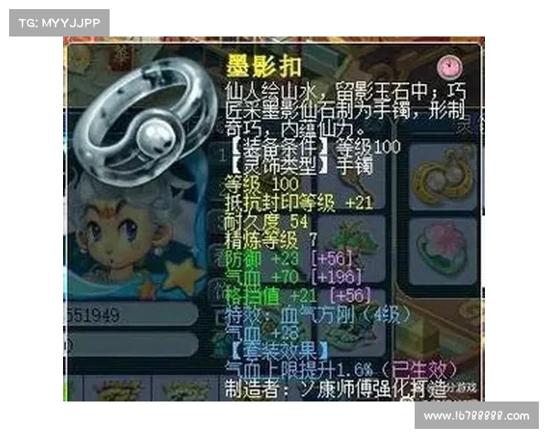 梦幻封神攻略_梦幻西游封神:梦幻封神攻略大全:助你纵横三界问鼎仙灵 梦幻封神攻略_梦幻西游封神:梦幻封神攻略大全:助你纵横三界问鼎仙灵