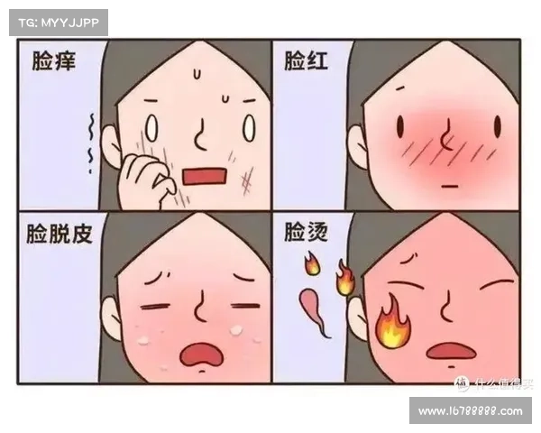 消除紫外线伤害的有效方法 消除紫外线伤害的有效方法