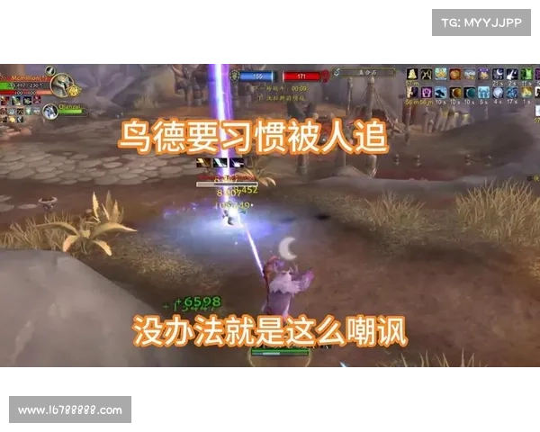 玩转魔兽世界美服攻略 玩转魔兽世界美服攻略