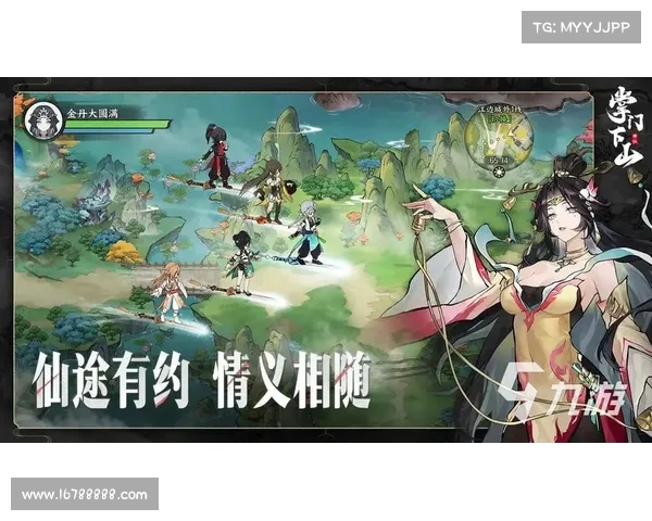 目前什么手游好玩;什么手游好玩人多:手游江湖风云变幻,哪款好玩来一战 目前什么手游好玩;什么手游好玩人多:手游江湖风云变幻,哪款好玩来一战