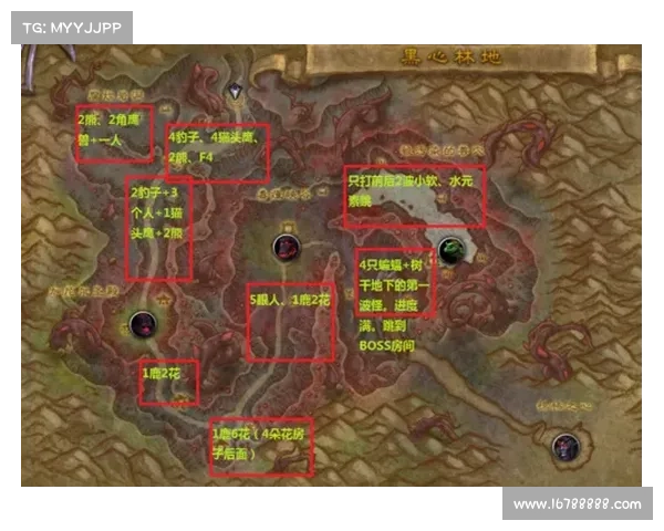 魔兽世界地图非全屏探索:突破视野限制,发现隐藏秘境 魔兽世界地图非全屏探索:突破视野限制,发现隐藏秘境