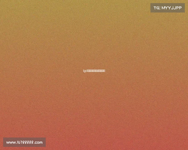 lgd电子竞技俱乐部老板是谁