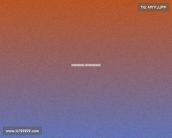 中国电子竞技展览会 中国电子竞技展览会官网