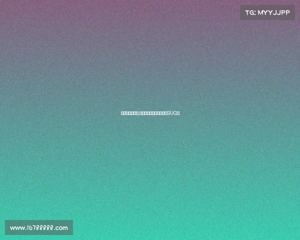 电子竞技女主文;《电竞女神：她才是隐藏BUG》