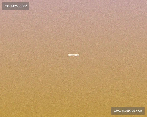 电竞直播间主播收入